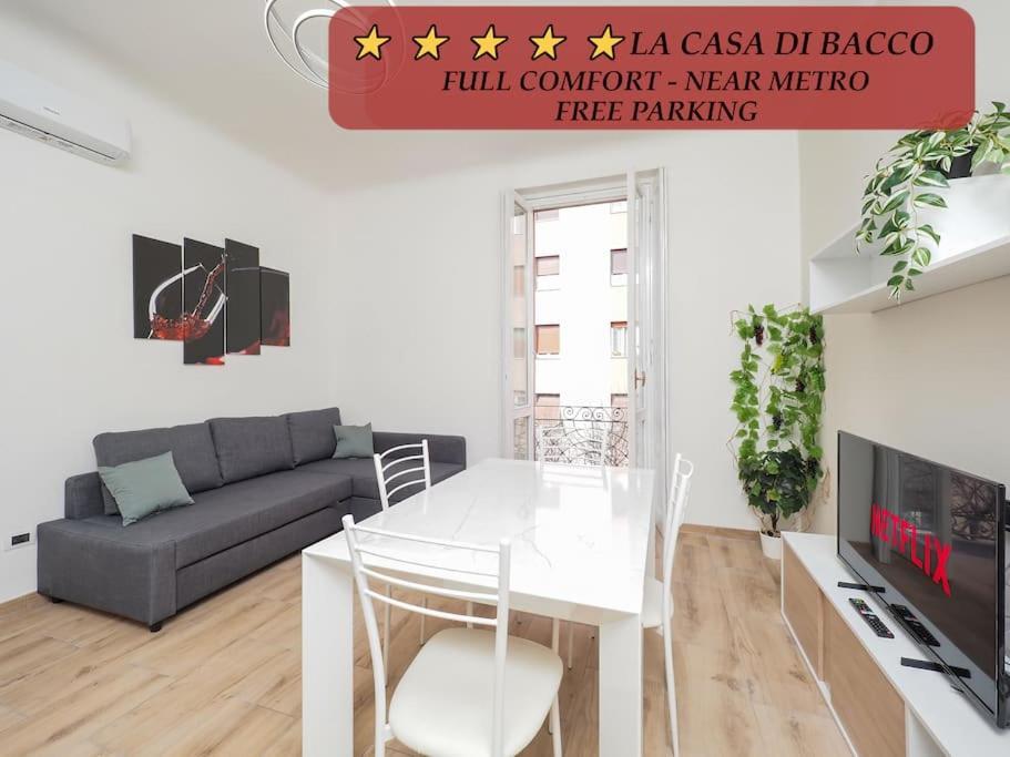 20 Min From Duomo Exclusive House - City Center Сесто-Сан-Джованни Экстерьер фото